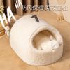 Lamb Wool Slippers Cat Nest To Keep Warm In Winter, Closed Security, Removable and Washable, Large Cat Sleeping Litter Cat Bed