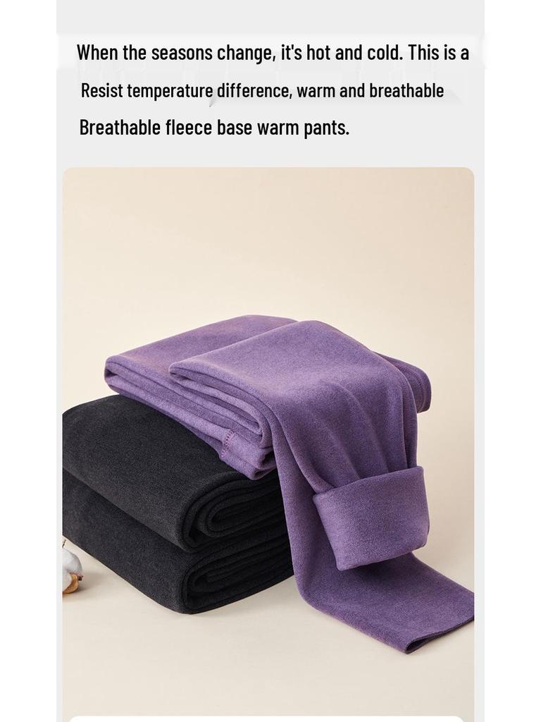 Extra Dicke Thermische Nahtlose Antibakterielle Fleecegefütterte Leggings für Männer & Frauen - Ideal für ältere Menschen