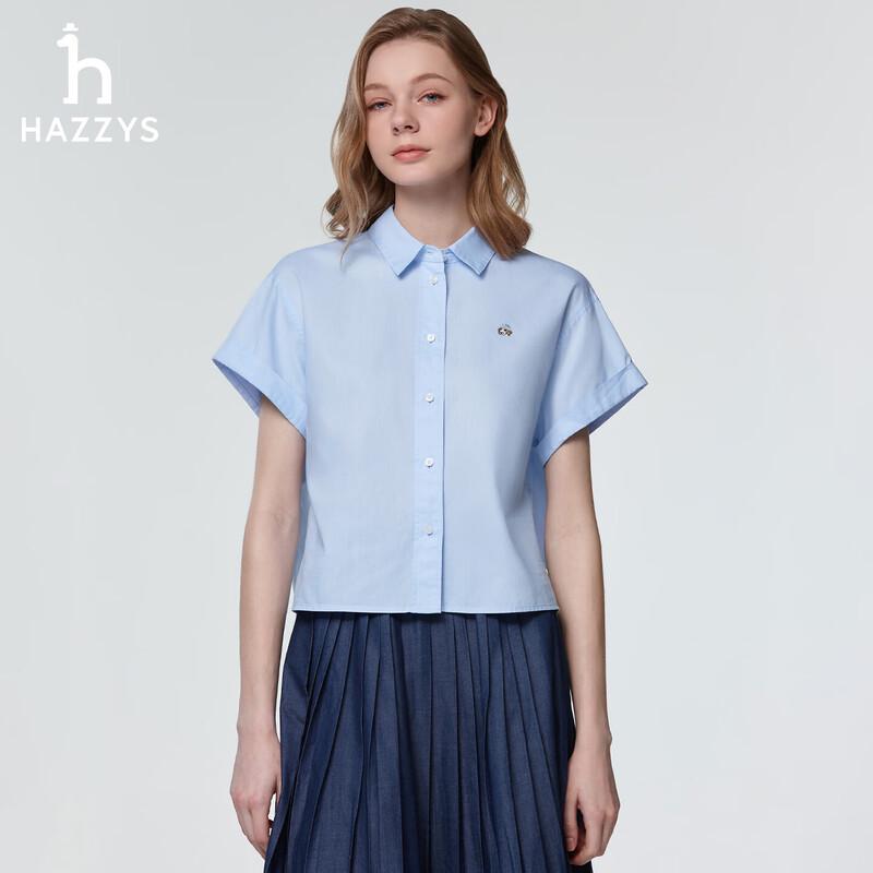 HAZZYS Women s PHIZ Series Dropped Shoulder Short Sleeve Cotton Shirt XL