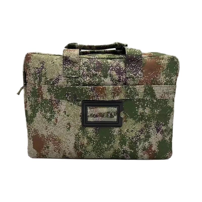 Junmo Tactical Command Briefcase