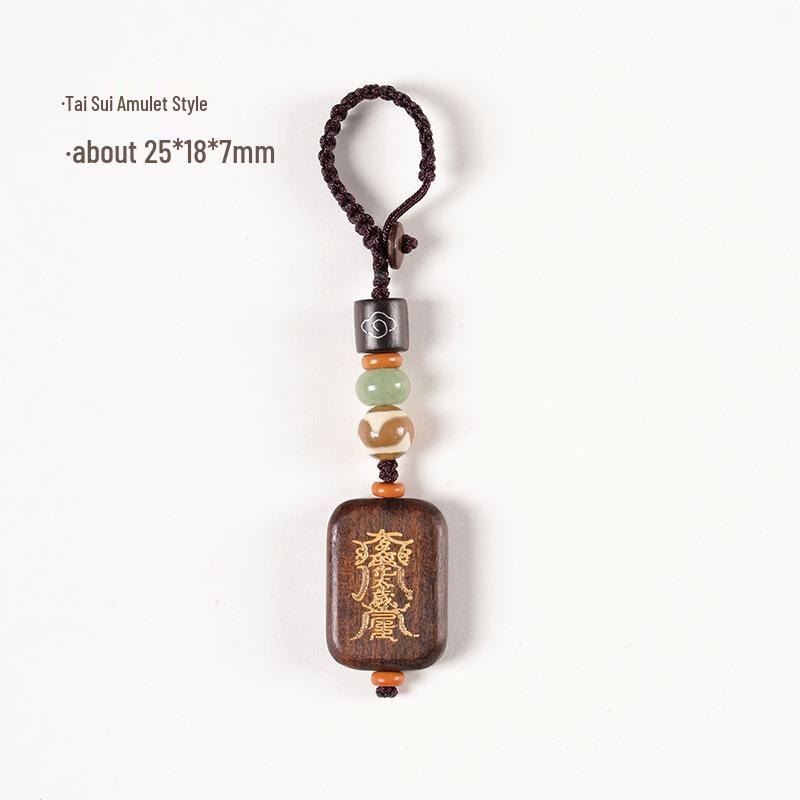 Rosewood Multi-Treasure Sandalwood & Thuja Bead Car Pendant Bracelet - Creative Buddhist Handicraft Gift