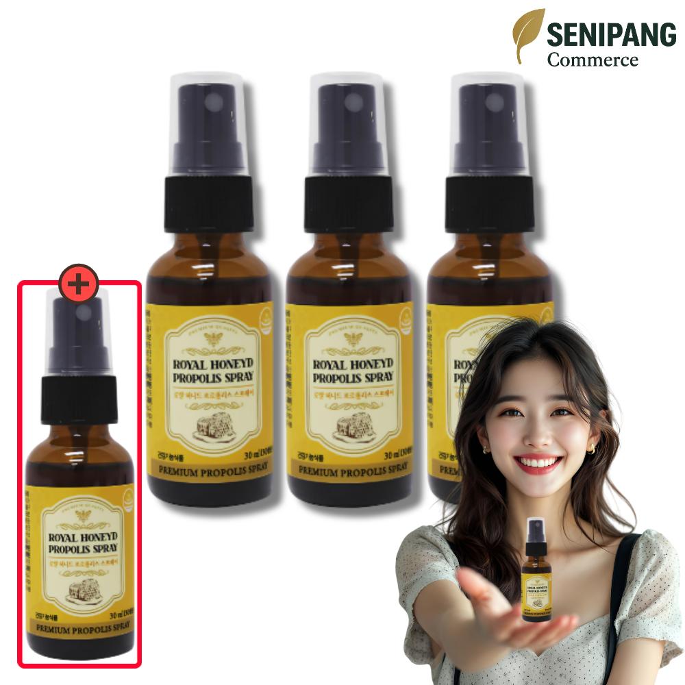 Royal Honey Propolis Spray Oral Health 30ml 4 pcs