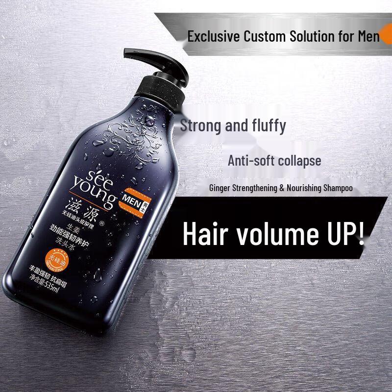 

Ziyuan Ginger Energy Strengthening Anti-Dandruff Shampoo 535ml