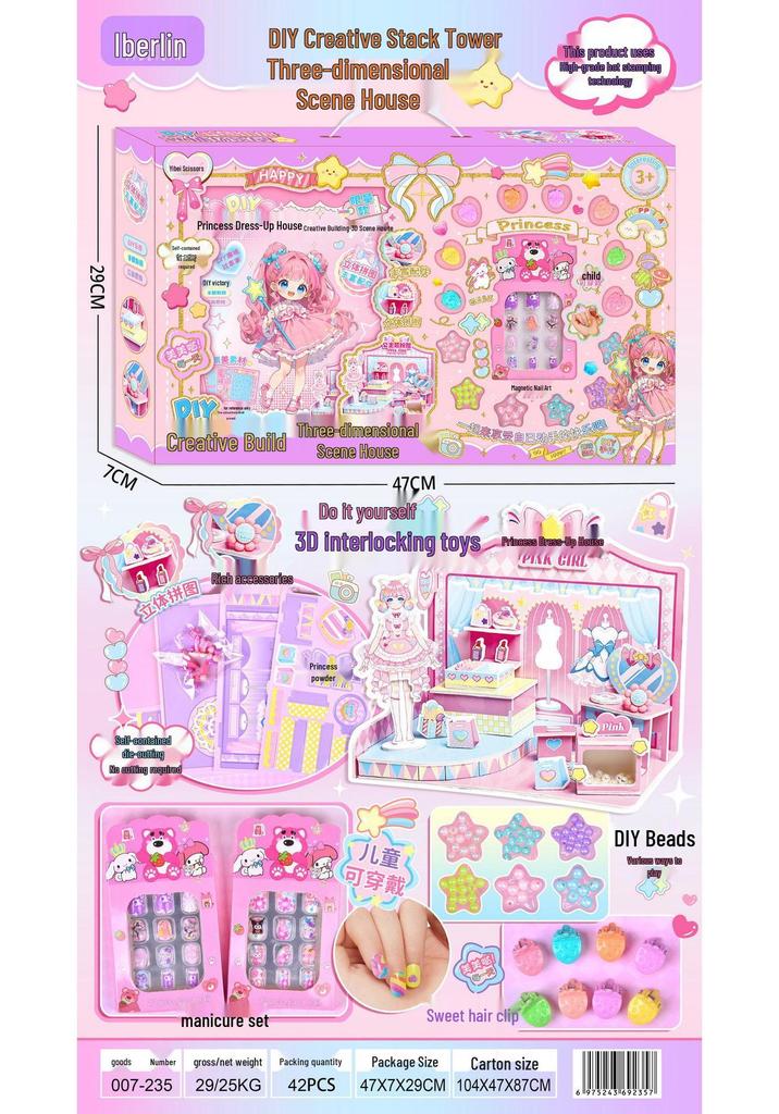 Maison de déguisement de princesse 3D et Ensemble d'autocollants pour nail art portables pour filles