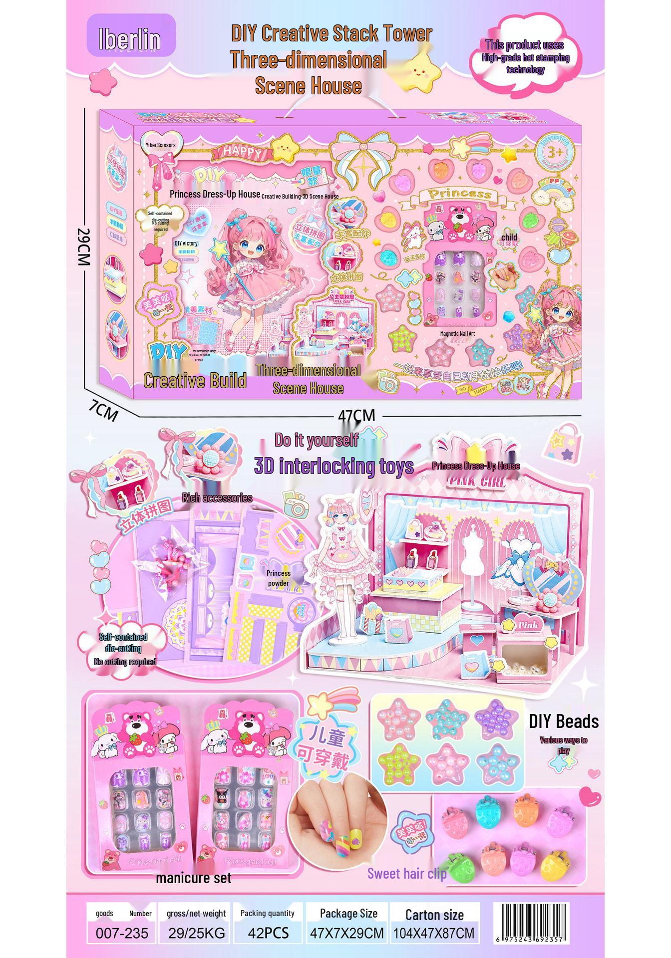 3D Princess Dress-Up House & Wearable Nail Art Stickers Set for Girls