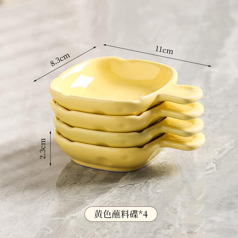 4pcs Ceramic Seasoning Dish Chinese New Household Solid Cream Wind Square Hot Pot Sauce Dishes 3.5 Inch High Aesthetic Plate