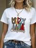 (Asian Size) T Shirt Print Casual New Year Short Sleeve T-shirts leopard Merry Christmas Fashion Women's Top O-neck Clothing Graphic Tee