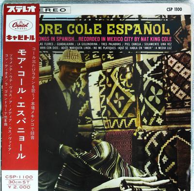 LP Record NAT KING COLE - More Cole Espanol CSP1100 CAPITOL 1962 Japan Jazz