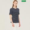 Benetton BeneTTon Bb riBbed STripe T shirT baTs18411