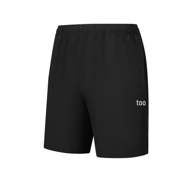 Qiaodan Men s Summer Dynamic Woven Shorts XL