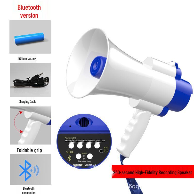 Yalanxi H11 Handheld Megaphone Speaker for Street Promotions