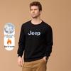Men's Thickened Fleece-Lined Crew Neck Sweatshirt