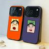 1PC F-Funny E-Exaggerated Face Emotion Phone Case For iPhone17,16,15,14,13,12,11,Pro,MAX White Matte Shockproof Cover