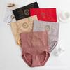 Tummy Control Butt Lift Body Shaping Pants High Waist Butt Lift Underwear