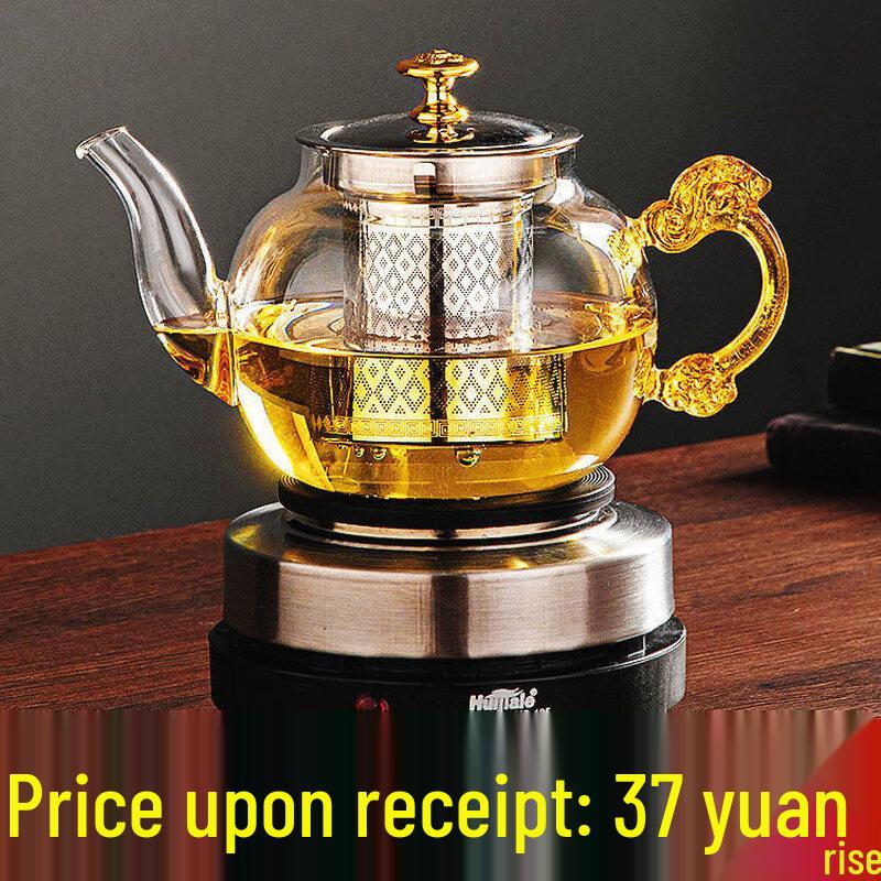 Electric Glass Tea Maker Set