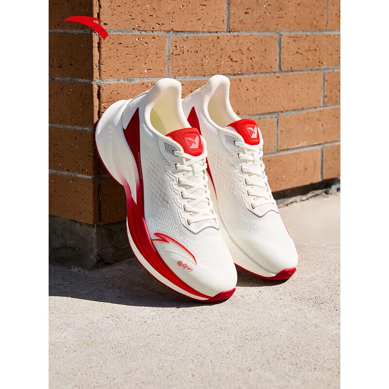 ANTA Du Ci 6 Men s Professional Running Shoes
