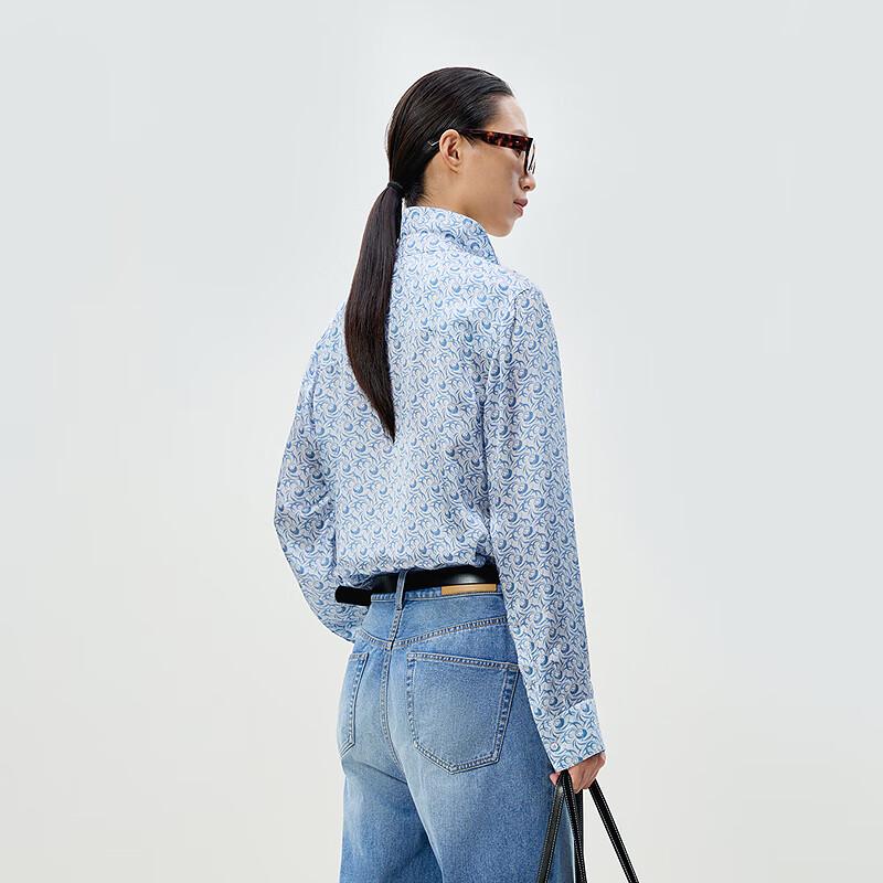 Less 2025 Spring Silk Blend Long-Sleeve Shirt