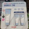 [Manyo Factory] Panthetoin Cream 80 Ml