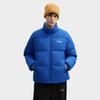 New FILA ORIGINALE Down Jacket Men's F11M549919FRB