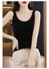 2023 Women's Fashionable Round Neck Pure Wool Sleeveless Knitted Vest Top