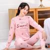 Children's Pure Cotton Thermal Underwear Set - Boys and Girls Pajamas for Autumn