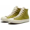 Converse Chuck 70 Renew High 'Moss' Men's 165421C