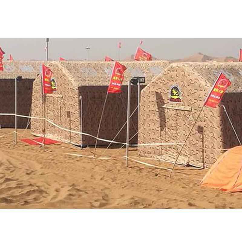 Military Inflatable Command & Event Tent