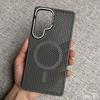 Hollow honeycomb heat dissipation suitable for Samsung s11ultra mobile phone case lens holder s11ultra magnetic protective case