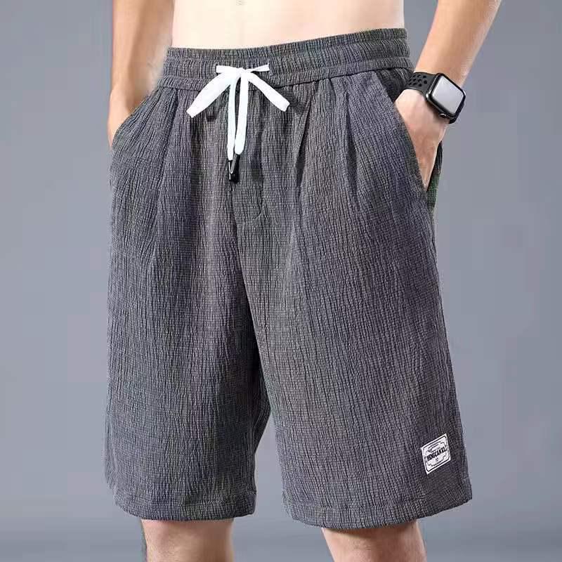 Men's Trendy Casual Ice Silk Loose Summer Shorts