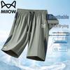 MiiOW Men's Lightweight Breathable Sport Shorts