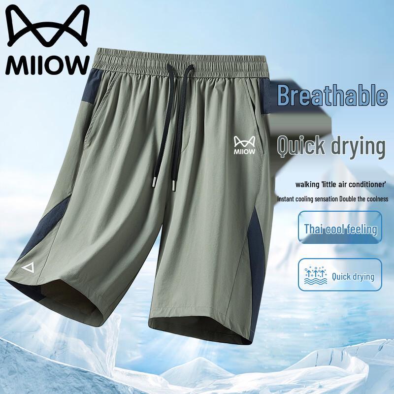 MiiOW Men s Lightweight Breathable Sport Shorts L