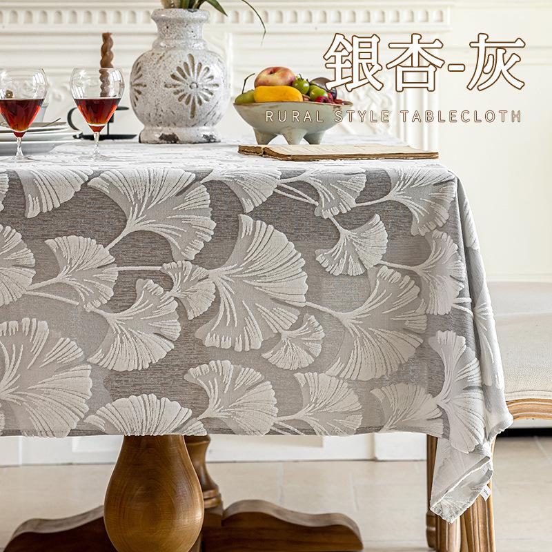 Jacquard Solid-Color Tablecloth Rectangular Embroidery Household Dining Table Tablecloths Dust-Proof Simple Tea Table Decoration