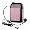 Portable Voice Speaker Amplifier for Teachers with Wired Microphone Headset Waistband Rechargeable