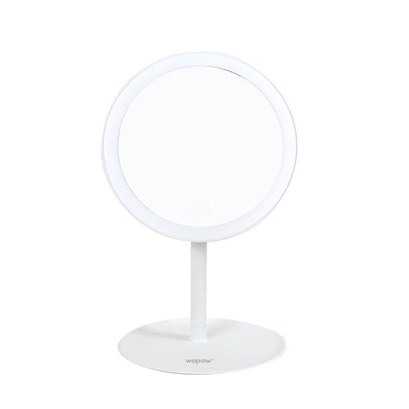 

WOPOW Multi-functional LED Makeup Mirror TD19