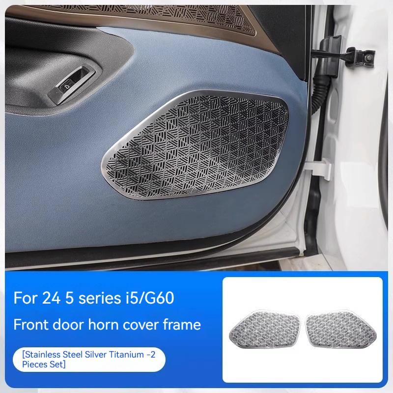 

For BMW New 5 Series i5 G60 2025 Car Door Stereo Speaker Sticker Cover Trim horn Styling decoration Auto Accessories белый