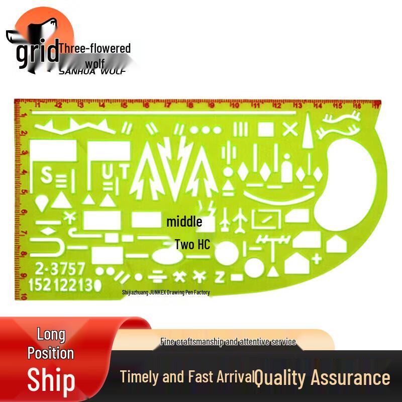 Type 16 Multi-functional Tactical Mapping and Command Ruler