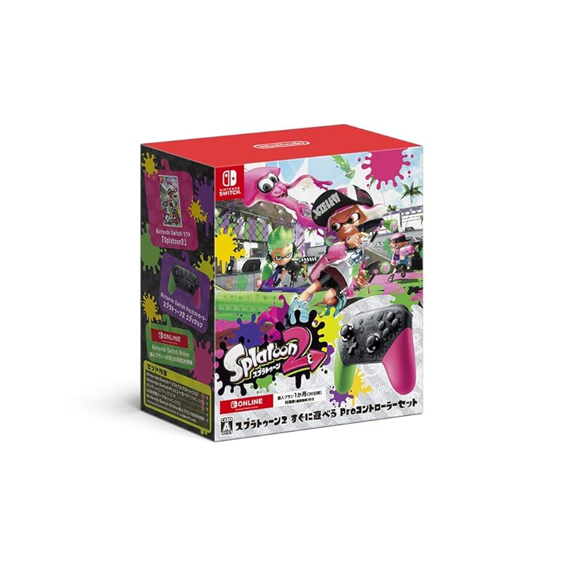 

Splatoon 2 ready to play Pro controller set -Switch