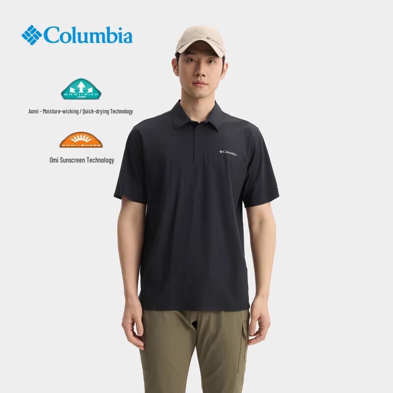 Мужская дышащая футболка-поло с коротким рукавом Columbia Quick-Dry XXL
