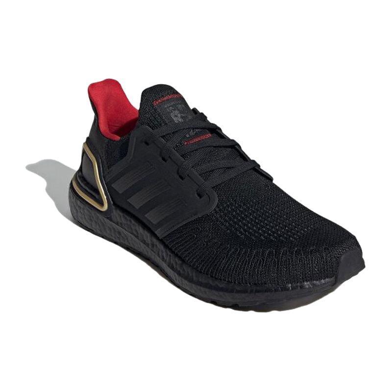 New UltraBoost 20 Adidas 'Year Of The Dragon' IF9269