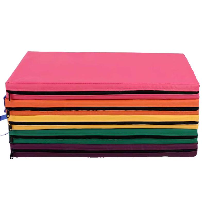 ZISIZ Kids Fitness Training Sponge Mat