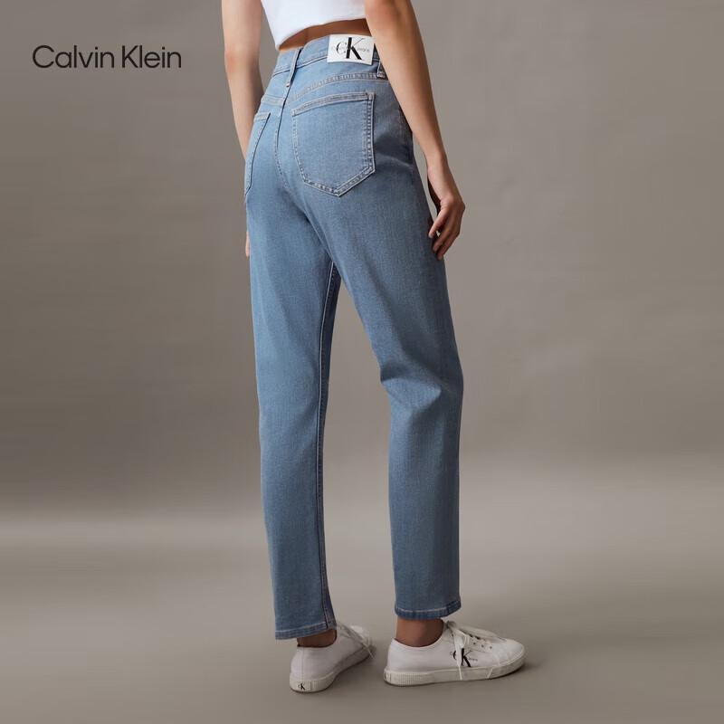 Calvin Klein Jeans Women's CK Essential Slim Straight-Leg Stretch Denim Jeans J224284