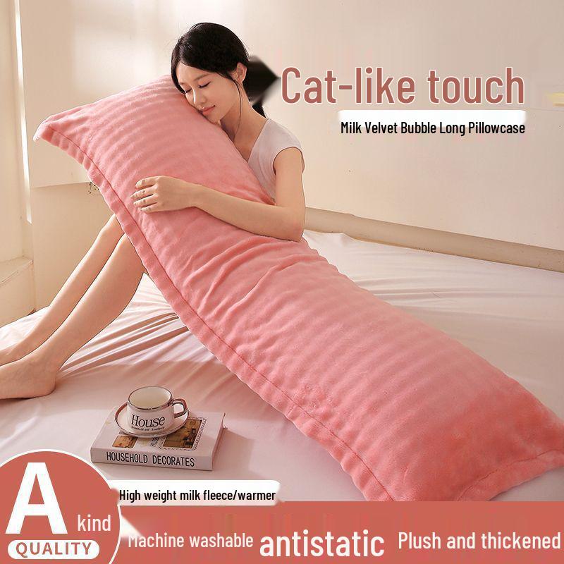 Double-Sided Thick Bubble Milk Velvet Long Pillowcase - Solid Color & Coral Fleece for Winter Couples