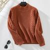 Vintage Loose Stand Collar Knitwear Sweater Long Sleeve Solid Color Pullover Top for Autumn Winter