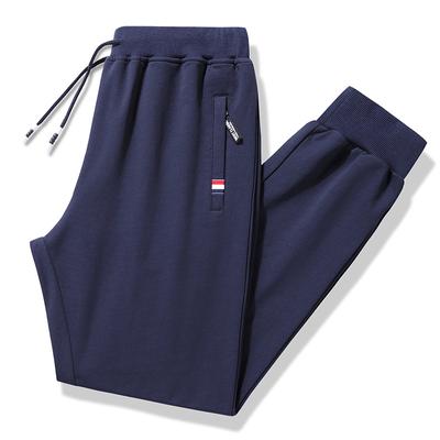 Loose Fit Men Stretch Fitness Sportswear Tracksuit Bottoms Sweatpants Trousers Gyms Pants Mens Joggers
