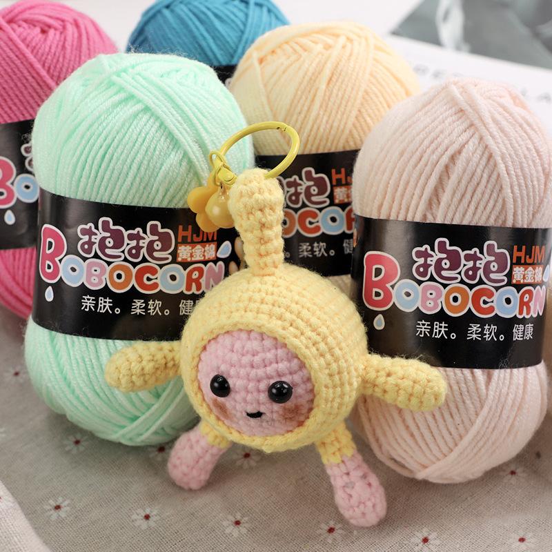 

50g 4 Strands Milk Cotton Wool Ball Thread Medium Thick Doll Throw Pillow Hat Scarf Crochet Hook Shoe DIY Knitting Material Bag