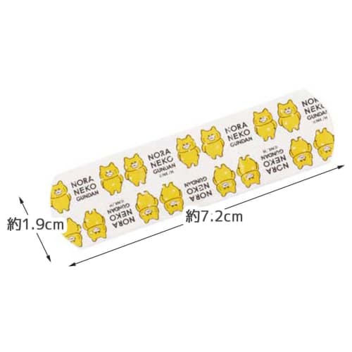 Skater Emergency Bandage Noraneko Gundan M Size 20 Bandages Made in Japan QQB1-A