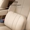 Buick GL8 Luxe Original Headrest & Lumbar Support Pillow Set