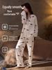 Damen-Eis-Seiden-Pyjama-Set mit Katzenmuster, langärmelig, für Frühling/Sommer - Koreanischer Stil für zierliche Frauen