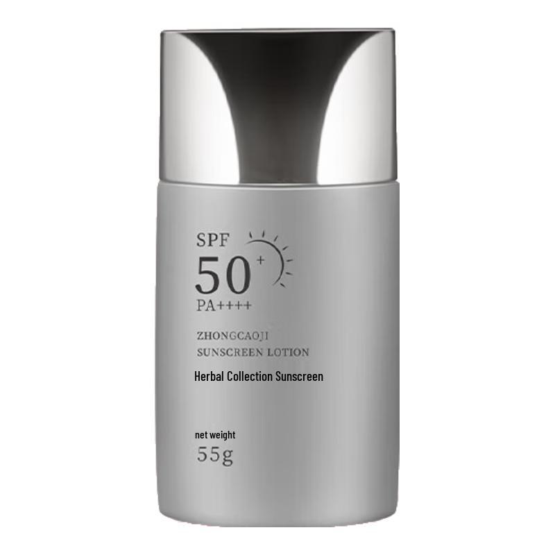 

Zhongcaoji SPF50 PA++++ Facial Sunscreen