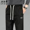 JEEP SPIRIT Men's Autumn/Winter Straight-Leg Casual Pants